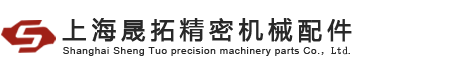 橋田